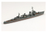 AOSHIMA maquette bateau 06664 Yukikaze Destroyer Japonais 1/700
