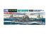 AOSHIMA maquette bateau 06748 Hatsushimo Destroyer Japonais 1/700