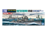 AOSHIMA maquette bateau 06748 Hatsushimo Destroyer Japonais 1/700