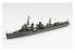 AOSHIMA maquette bateau 06748 Hatsushimo Destroyer Japonais 1/700