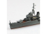 AOSHIMA maquette bateau 06748 Hatsushimo Destroyer Japonais 1/700
