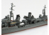 AOSHIMA maquette bateau 06748 Hatsushimo Destroyer Japonais 1/700