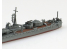 AOSHIMA maquette bateau 06748 Hatsushimo Destroyer Japonais 1/700