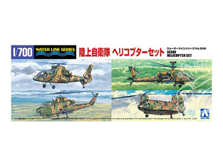 Aoshima maquette bateau 06740 Set d'hélicoptères embarqués JGSDF 1/700