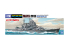 AOSHIMA maquette bateau 06963 Maya Croiseur lourd Japonais 1/700