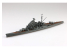 AOSHIMA maquette bateau 06963 Maya Croiseur lourd Japonais 1/700