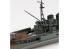 AOSHIMA maquette bateau 06963 Maya Croiseur lourd Japonais 1/700