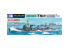 AOSHIMA maquette bateau 06738 Shiranui Destroyer Japonais 1/700