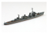 AOSHIMA maquette bateau 06738 Shiranui Destroyer Japonais 1/700