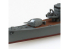 AOSHIMA maquette bateau 06738 Shiranui Destroyer Japonais 1/700