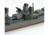 AOSHIMA maquette bateau 06738 Shiranui Destroyer Japonais 1/700
