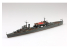 AOSHIMA maquette bateau 06965 Chiyoda ravitailleur de sous-marins de poche japonaisJaponais 1/700