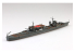 AOSHIMA maquette bateau 06965 Chiyoda ravitailleur de sous-marins de poche japonaisJaponais 1/700