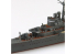 AOSHIMA maquette bateau 06965 Chiyoda ravitailleur de sous-marins de poche japonaisJaponais 1/700