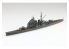 AOSHIMA maquette bateau 06737 Chokai Croiseur lourd Japonais 1/700