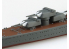 AOSHIMA maquette bateau 06737 Chokai Croiseur lourd Japonais 1/700
