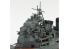 AOSHIMA maquette bateau 06737 Chokai Croiseur lourd Japonais 1/700