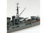 AOSHIMA maquette bateau 06737 Chokai Croiseur lourd Japonais 1/700