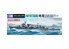 AOSHIMA maquette bateau 06727 Fuyutsuki Destroyer Japonais 1/700