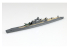 AOSHIMA maquette bateau 06730 I-401 Sous-marin Japonais 1/700