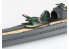 AOSHIMA maquette bateau 06730 I-401 Sous-marin Japonais 1/700