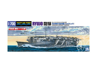 AOSHIMA maquette bateau 06736 Ryujo Porte-avions Japonais 1/700