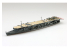 AOSHIMA maquette bateau 06736 Ryujo Porte-avions Japonais 1/700