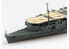 AOSHIMA maquette bateau 06736 Ryujo Porte-avions Japonais 1/700