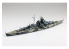 AOSHIMA maquette bateau 06749 Tirpitz Cuirassé Allemand 1/700