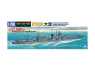 AOSHIMA maquette bateau 06660 Oyodo Croiseur léger Japonais 1/700