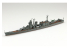 AOSHIMA maquette bateau 06660 Oyodo Croiseur léger Japonais 1/700