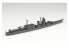 AOSHIMA maquette bateau 06660 Oyodo Croiseur léger Japonais 1/700