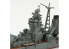 AOSHIMA maquette bateau 06660 Oyodo Croiseur léger Japonais 1/700