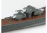 AOSHIMA maquette bateau 06663 Atago Croiseur lourd Japonais 1/700