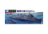 AOSHIMA maquette bateau 06666 Taigei ravitailleur de sous-marins Japonais 1/700