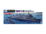 AOSHIMA maquette bateau 06666 Taigei ravitailleur de sous-marins Japonais 1/700