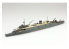 AOSHIMA maquette bateau 06666 Taigei ravitailleur de sous-marins Japonais 1/700