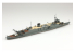 AOSHIMA maquette bateau 06666 Taigei ravitailleur de sous-marins Japonais 1/700
