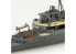 AOSHIMA maquette bateau 06666 Taigei ravitailleur de sous-marins Japonais 1/700