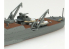 AOSHIMA maquette bateau 06666 Taigei ravitailleur de sous-marins Japonais 1/700