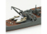 AOSHIMA maquette bateau 06666 Taigei ravitailleur de sous-marins Japonais 1/700