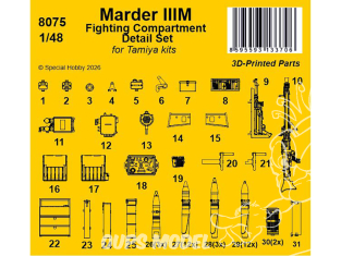 Cmk kit 8075 Ensemble de détails du compartiment de combat Marder IIIM kit Tamiya 1/48