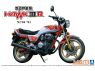 Aoshima maquette moto 64450 Honda Super Hawk III R NC04 1981 1/12