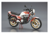 Aoshima maquette moto 64450 Honda Super Hawk III R NC04 1981 1/12