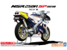 Aoshima maquette moto 66911 Honda NSR250R SP Custom 1988 1/12