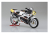 Aoshima maquette moto 66911 Honda NSR250R SP Custom 1988 1/12