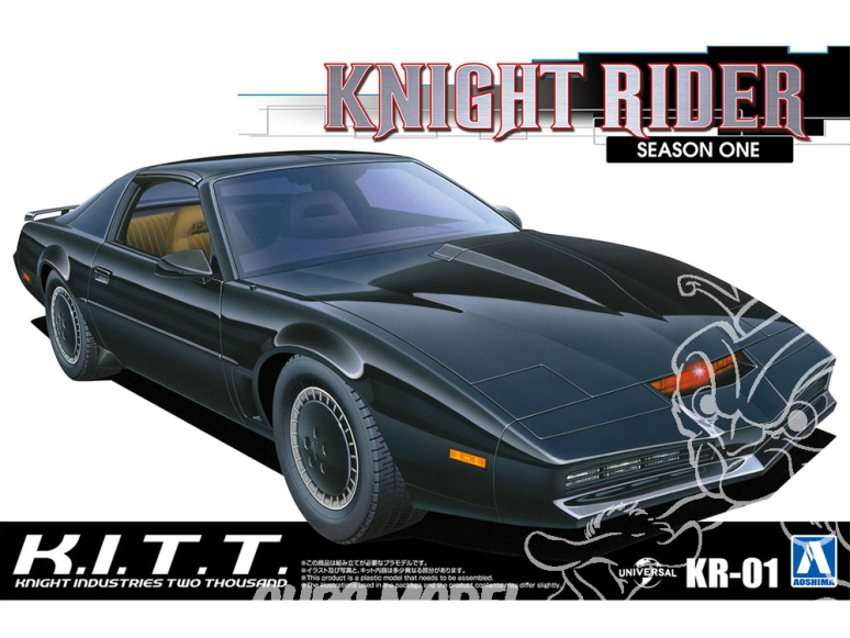 Aoshima maquette voiture 63200 K2000 KITT Saison 1 1/24