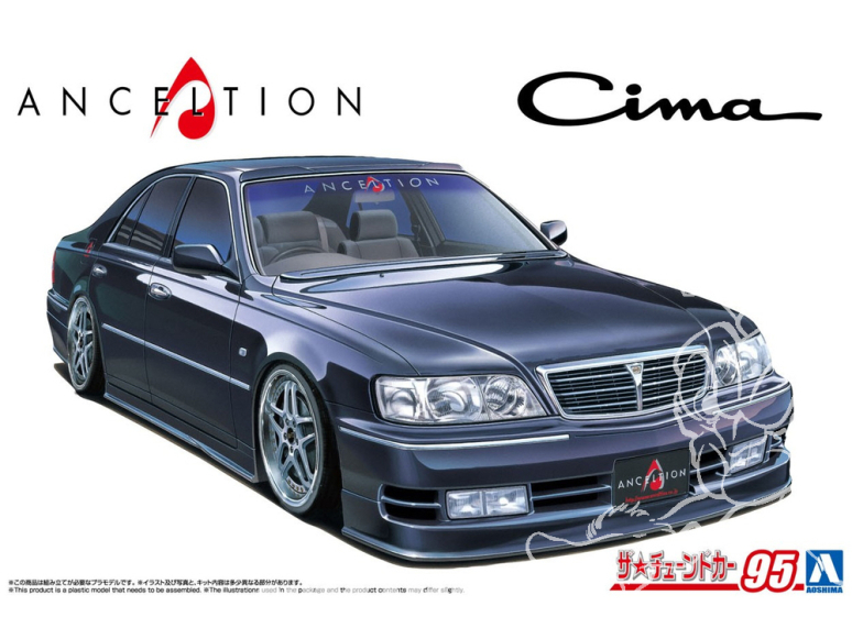 Aoshima maquette voiture 20160 Anceltion Nissan Cima Y33 1996 1/24