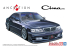 Aoshima maquette voiture 20160 Anceltion Nissan Cima Y33 1996 1/24