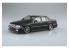 Aoshima maquette voiture 20160 Anceltion Nissan Cima Y33 1996 1/24